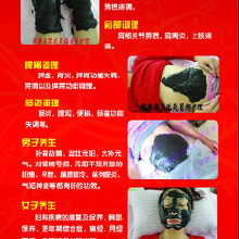 醫(yī)藥技術(shù)轉(zhuǎn)讓 價(jià)格、批發(fā)與技術(shù)服務(wù)全解析