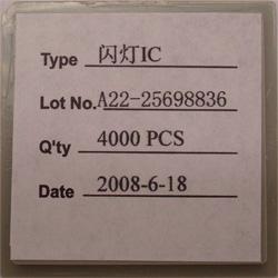 深圳市技術(shù)轉(zhuǎn)讓與技術(shù)服務(wù) 驅(qū)動(dòng)創(chuàng)新與產(chǎn)業(yè)升級(jí)