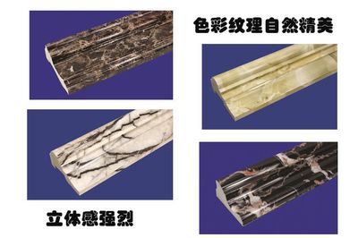 搶占新藍海 彩色大理石線條項目招商加盟與技術(shù)轉(zhuǎn)讓，引領(lǐng)新型建材革新浪潮