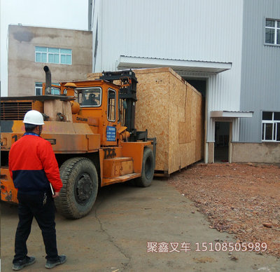 貴陽二手叉車個(gè)人轉(zhuǎn)讓指南 海商網(wǎng)起重設(shè)備產(chǎn)品庫的技術(shù)轉(zhuǎn)讓解析