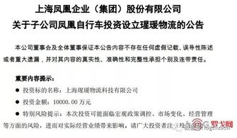 倉儲戰(zhàn)略升級與技術(shù)驅(qū)動 物流巨頭順豐、圓通與申通的市場擴(kuò)張與業(yè)務(wù)增長