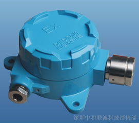 供應(yīng)防火防爆工業(yè)燃?xì)鈭?bào)警器 提升工廠安全的關(guān)鍵設(shè)備
